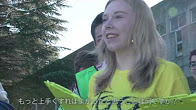 Stillfoto aus dem Video