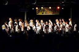 Foto von den Sommerkonzerten am TGG 2019