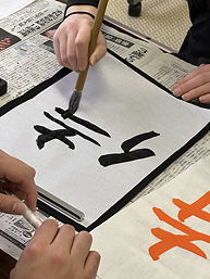 Foto vom Japan-Austausch (März 2023)